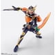 thumbnail image 3 of Figura de acción BANDAI SPIRITS Kamen Rider Gaim Orange Arms, 3 of 9
