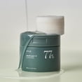 thumbnail image 3 of Almohadilla de tóner ANUA Heartleaf 77 PHA exfoliante, 70 hojas, 3 of 3