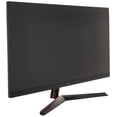 thumbnail image 2 of LG 32GN600-B Monitor Gaming Ultragear 31.5" QHD IPS 1ms AMD FreeSync Premium, Display Port 165Hz, HDMI (Reacondicionado), 2 of 5