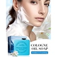 thumbnail image 1 of Fiudx Jabón de Colonia, Barra Artesanal Perfumada Refrescante, Jabón Limpiador Natural Hidratante, Gel de Ducha Exfoliante, Rutina de Baño Diaria, Apto para Todo Tipo de Piel, 100 G de Sensación de L, 1 of 6