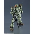 thumbnail image 5 of Tamashii Nations Gundam Universe OZ-06MS Leo Bandai Spirits Action Figure, 5 of 5