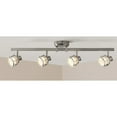thumbnail image 2 of Hampton Bay 4-Light Pewter Integrated LED Track Lighting Fixture, 2 of 5