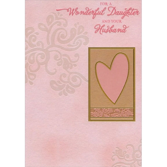 Designer Greetings Pink Heart Inside Gold Foil Frame, White Vine on Shimmering Pink Wedding Anniversary Congratulations Card for Daughter and Husband