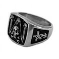 thumbnail image 2 of Masonic Rings 32nd Degree Masonic Skull Pillars Square and Compass Freemason, 2 of 2