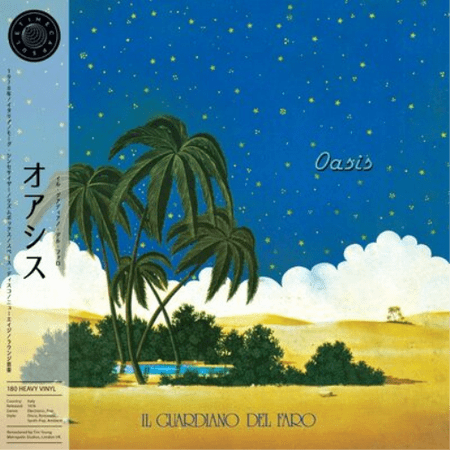 Oasis (LP)