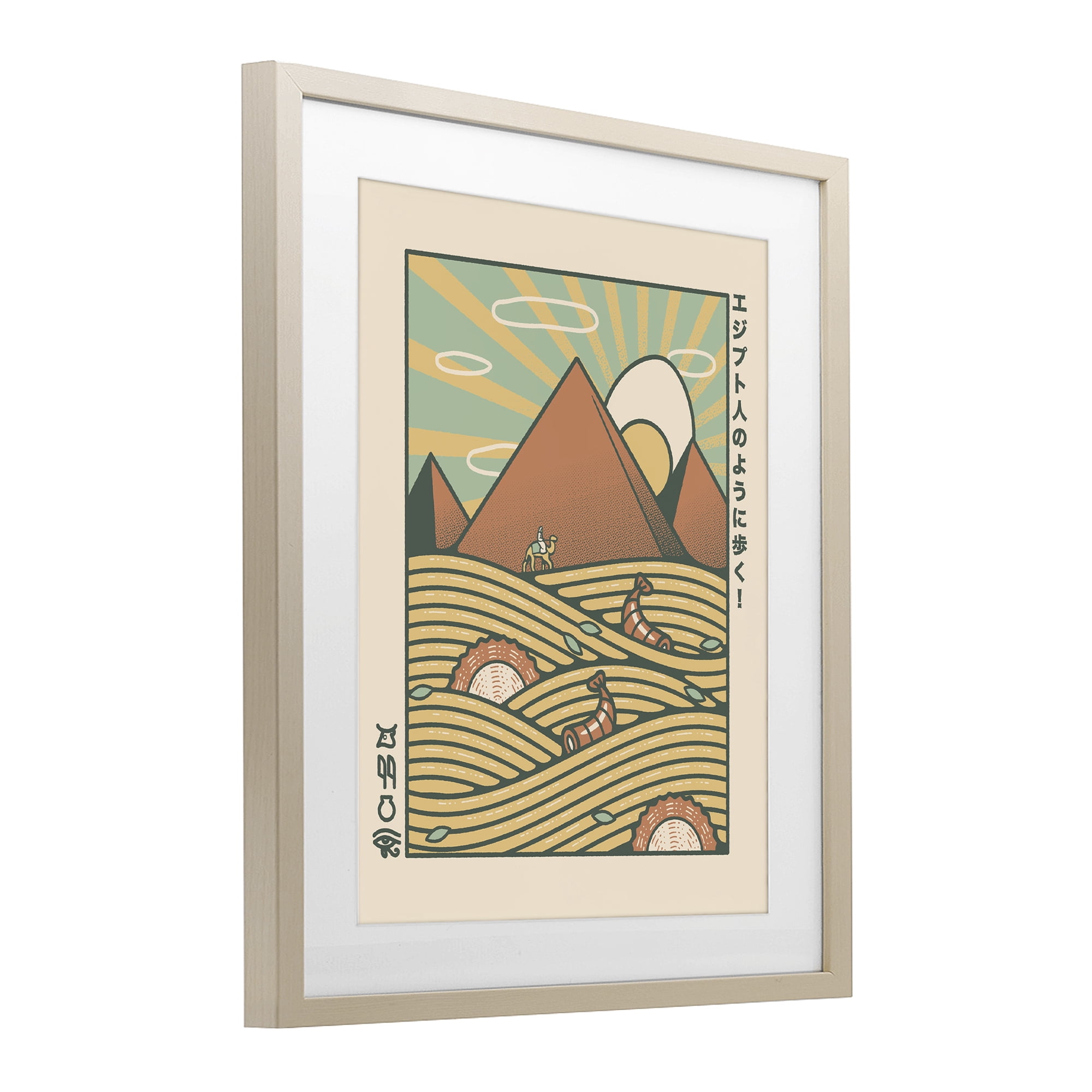 Stupell Industries Egyptian Ramen Pyramids Birch Framed Print Under Glass, design by Tobe Fonseca