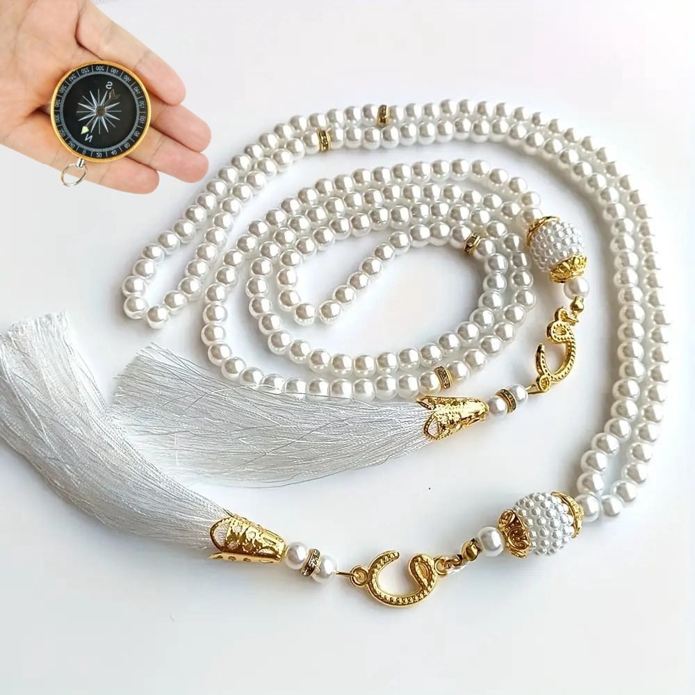12 Sets Prayer Beads Favor Set, Pearl Beaded Bracelet with Crescent Moon Charm, Thank You Tags and Organza Bags, Baptism Religious Celebration Gift Supplies for Wedding Party Guests