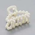 thumbnail image 2 of Plastic Claw Hair Clips with Imitation Pearl Beads and Iron Findings White 28x39.5x26.5mm Small Half Round Hair Accessories White DIY, 2 of 3