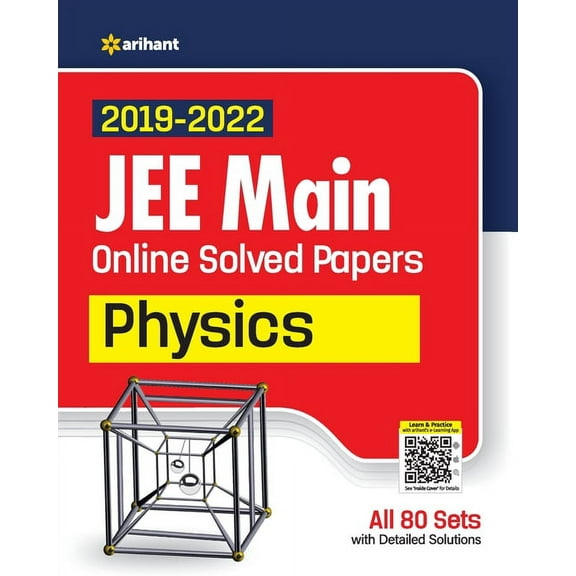 JEE Main Physics Solved (Paperback)