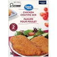 thumbnail image 1 of Great Value Chicken Coating Mix, 1 of 4