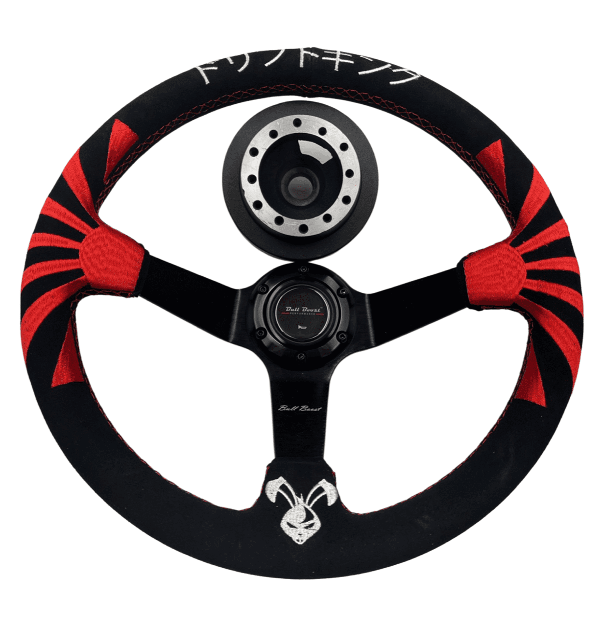 Rising Sun Suede Steering Wheel Hub Adapter Kit For BMW E46 M3 316 318