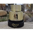 thumbnail image 2 of Perfume Lattafa Qaa'ed EDP para hombre y mujer 100 ml, 2 of 2