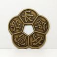thumbnail image 4 of Objets de Collection en Cuivre Ancien Chinois Bronze, 4 of 8
