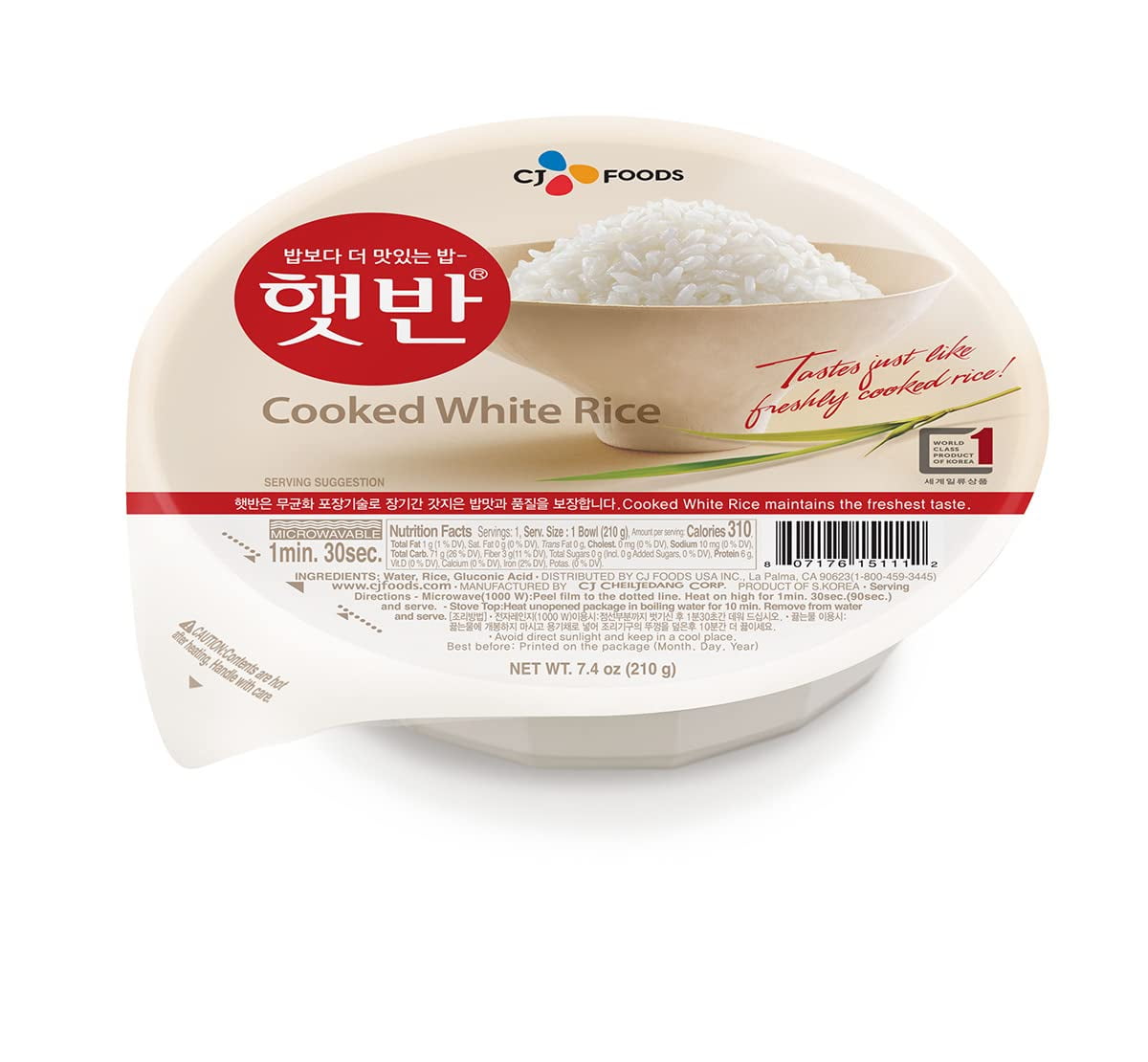 CJ Instant Rice Cooked White Hetbahn, GlutenFree & Vegan, Instant