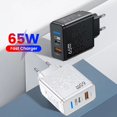 thumbnail image 4 of 65W ABS Portátil EU/US/UK GaN Tipo C Cargador De Teléfono Móvil Casa Oficina Viajes Adaptador Universal De Múltiples Enchufes USB, 4 of 4