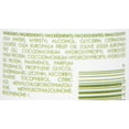 thumbnail image 5 of Olivella The Olive Conditioner Natural Formula 8.5 fl oz, 5 of 5