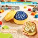 thumbnail image 2 of Pelota antiestrés squishy Bimiubimiu en forma de dumpling con brillo, 2 of 8