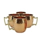 thumbnail image 1 of 4 Mugs Moscow Mule Mug Solid Copper Hammered, 1 of 4