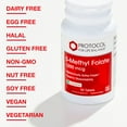 thumbnail image 6 of Protocol for Life Balance 5-Methyl Folate 1,000 mcg - 90 Tabs, 6 of 8