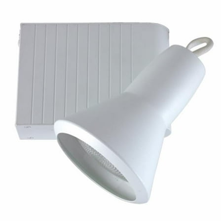

70W H-3-Wire Single Circuit Track System - White