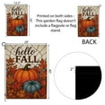 thumbnail image 5 of TiniDecor Hello Fall Pumpkin Garden Flag – 28”x40” Rustic Autumn Leaves Yard Decor, Outdoor Sign, 5 of 5