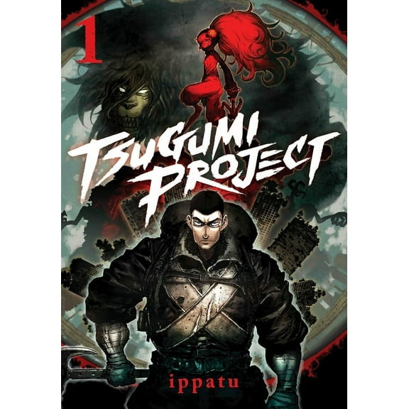 Tsugumi Project Tsugumi Project 1, (Paperback)