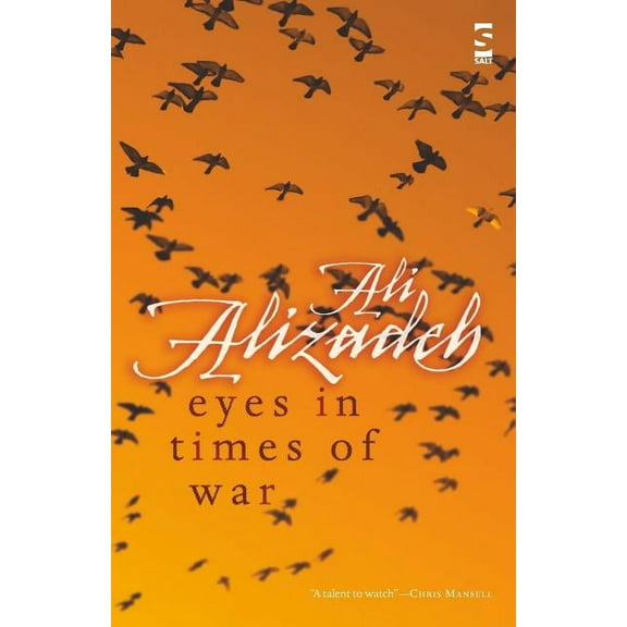 Eyes in Times of War