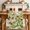 Beige, Green, Off-White, variant on Sunflowers Table Runner 70 Inches, Yellow Botanical Floral Green Leaf Bed Runner Dresser Scarves Tabletop for Indoor Outdoor Parties/Ceremony/Banquet, 13" x 70"