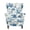 Vintage Flower Blue Beige, variant on SEANATIVE Wingback Chair Cover 2 Piece Stretch Wing Chair Slipcovers Spandex Arm Chairs Cover Stain Resistant High Back Armchair Protector for Wingback Chairs, Tropical Monstera Leaf Beige Blue