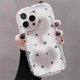 thumbnail image 3 of Pink Peach Cherry Cover For Samsung Galaxy A54 A34 A51 A53 A32 A52 A32 A73 S23 Ultra S20 FE S21 Plus Soft TPU Flower Wavy Case, 3 of 5