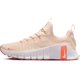 thumbnail image 1 of Zapatillas Nike Free Metcon 6 para Mujer Entrenamiento FJ7126-801 Talla 11, 1 of 3