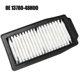 thumbnail image 2 of Motorcycle Part Air Filter Motorcycle For SUZUKI GW250 Inazuma 250 2012- GSX-R250 GSXR250 L3 2013, 2 of 5