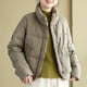 thumbnail image 5 of Abrigos acolchados para mujer, nuevas prendas de abrigo de invierno, simples, sólidos, informales, holgados, con cuello alto, chaquetas de plumón cortas gruesas y cálidas, 5 of 5