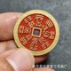 thumbnail image 4 of Small brass cinnabar square-hole Bagua Mountain Ghost copper coin pendant, antique copper coin folk custom pendant, amulet coin., 4 of 4