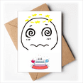 thumbnail image 1 of Dizziness Yellow Stars Face Cartoon Happy Birthday Greeting Cards Envelopes Blank, 1 of 3