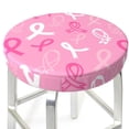 thumbnail image 3 of Lsque Breast Cancer Awareness (3) Round Bar chair cushion covers Velvet Fabric Premium Comfort Protects from Scratches and Stains for 14-17 Inch Chair- 12 inch, 3 of 7