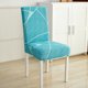 thumbnail image 3 of Funda para silla de comedor lavable extraíble, funda protectora para sofá, funda para silla con patrón impreso de tela de spandex, 3 of 5