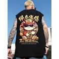thumbnail image 3 of Nuevas camisetas sin mangas con gráficos de gato de la suerte japonés para hombre, camisetas sin mangas de anime para culturismo, moda de verano de hip hop, chaleco Y2K, 3 of 5
