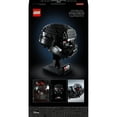 thumbnail image 4 of Set LEGO Star Wars Casco de Trooper Oscuro, 4 of 4