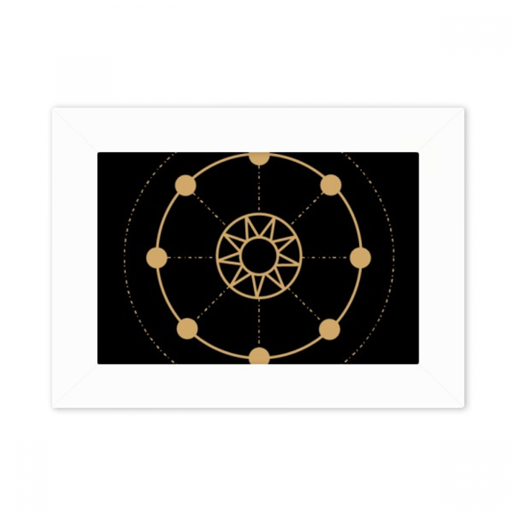 Shape Totem Geometry Sun Star Photo Mount Frame Picture Art Painting Desktop 5x7 inch