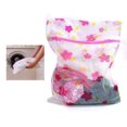 thumbnail image 2 of 5 Pc Mesh Laundry Bags Large Wash Zipped Cloth Aid Underwear Delicates Lingerie, 2 of 5