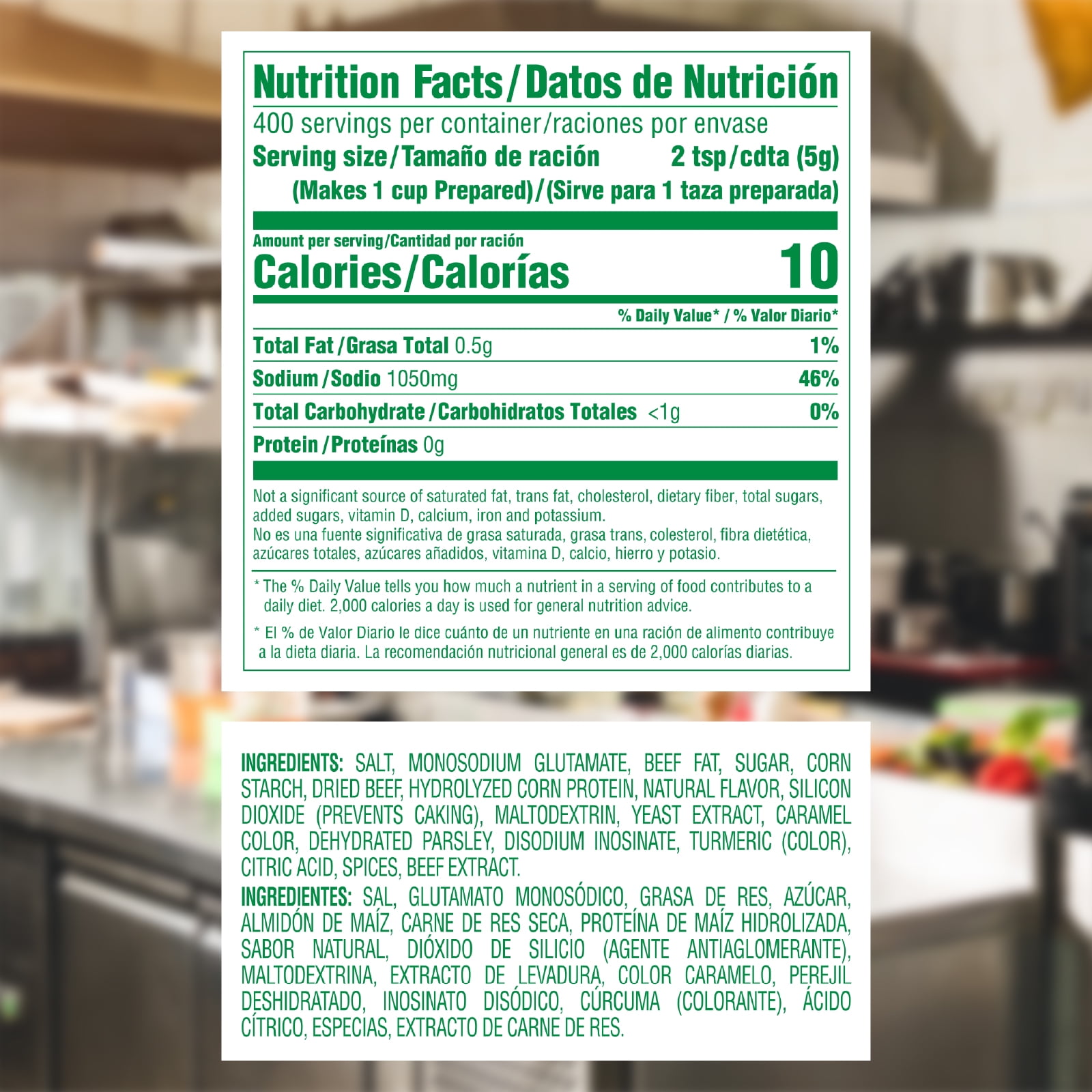 Knorr Professional Caldo de Res, Shelf Stable Beef Flavor Granulated Bouillon, 4.4 pounds