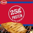 thumbnail image 2 of Tyson All Natural, Fresh, Boneless, Skinless Chicken Breasts, 1.75 - 3.0 lb Tray, 2 of 12