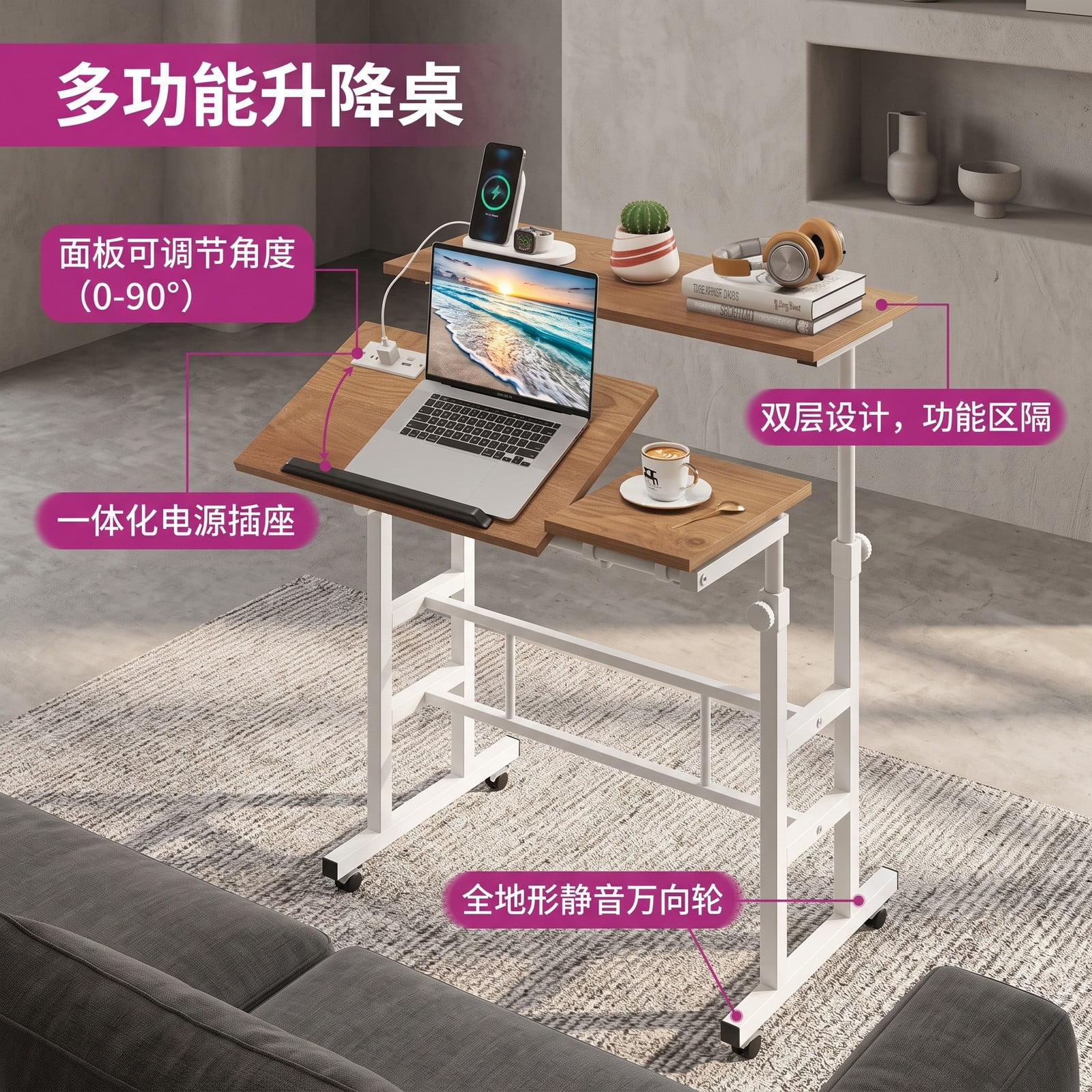 Furnibear Standing Up Desk Adjustable Mobile Computer Workstation with 2 Tilting Desktops, Rolling Sit Stand Table with Charging Station, USB & Type-C Ports, Natural
