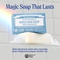 thumbnail image 2 of Jabón en Barra Dr. Bronner's Baby Sin Fragancia 2 Unidades 140 g, 2 of 8