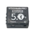 thumbnail image 1 of yingyy Lossless Music Module Wireless Music To DIY Projects Wireless Stereo Music Module 3.7-5V, 1 of 6