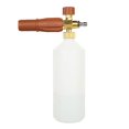 thumbnail image 4 of Olla De Espuma De Dos Colores Para Galvanoplastia Olla De Espuma De Alta Presión De Enchufe Rápido De 44565 Con Boquilla Ajustable Pistola De Agua De Lavado De Autos De Boca Grande Para Limpieza De Advancent VI009348-01, 4 of 7