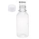thumbnail image 3 of Botella de reactivo de laboratorio de boca pequeña de plástico Uxcell 150ml/5oz Clara 20 unidades, 3 of 5