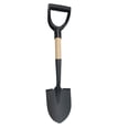 thumbnail image 1 of Expert Gardener Hardwood D-Handle Compact Shovel, 1 of 7