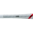 thumbnail image 4 of Marucci CATX2 BBCOR Baseball Bat: MCBCX2 32" 29 oz., 4 of 6
